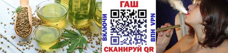 где можно купить   Новохопёрск  Cannafood конопля 