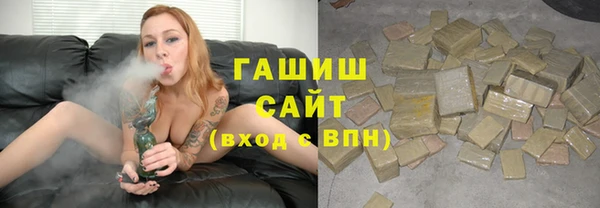 меф VHQ Баксан