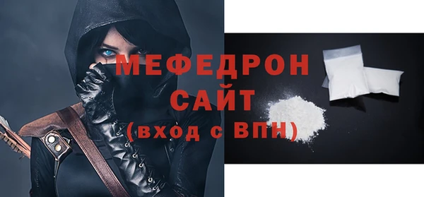 гашиш Бугульма