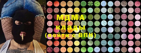 марки lsd Балахна