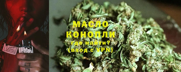 меф VHQ Баксан