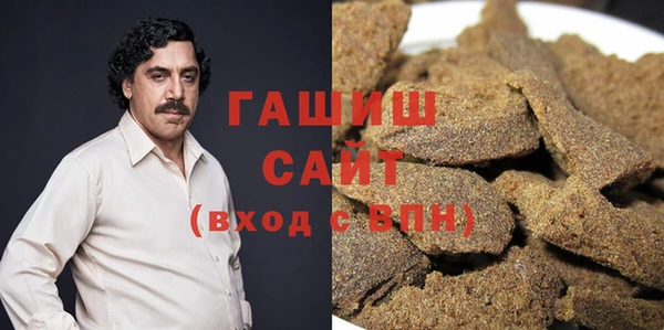 меф VHQ Баксан