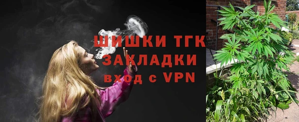 марки lsd Балахна