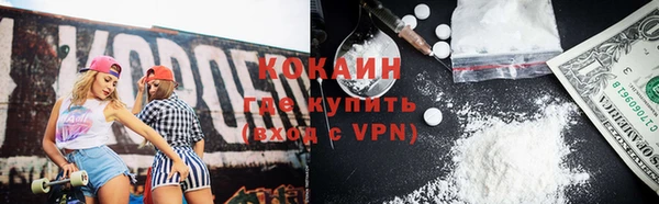 марки lsd Балахна