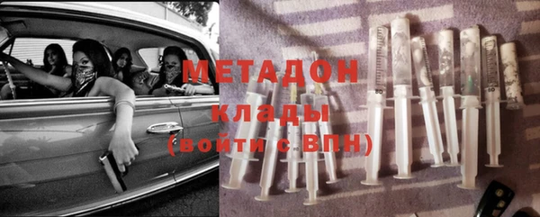 марки lsd Балахна