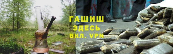 мет Аркадак