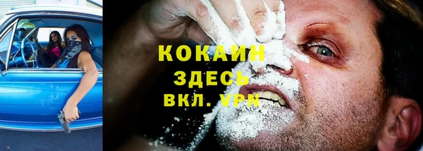 меф VHQ Баксан