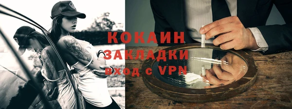 меф VHQ Баксан