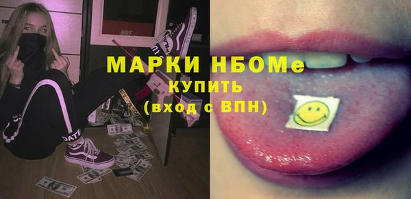 меф VHQ Баксан