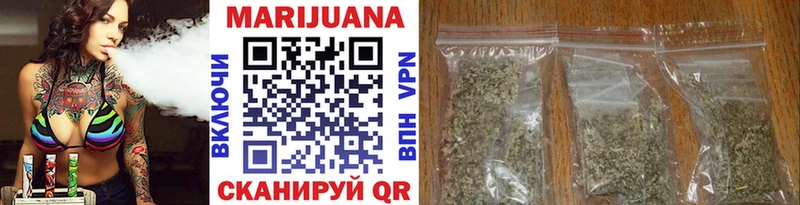 Марихуана MAZAR продажа наркотиков Новохопёрск